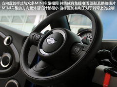 2012款 1.6T AT COUPER S版