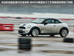 2012款 1.6T AT COUPER S版