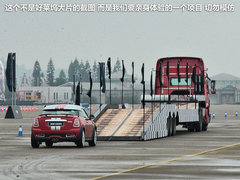 2012款 1.6T AT COUPER S版