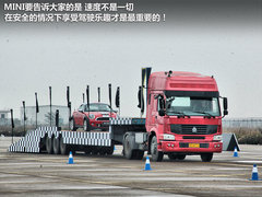 2012款 1.6T AT COUPER S版