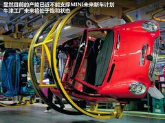 2012款 1.6T AT COUPER S版