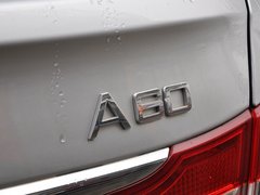 2012款 2.0 CVT 科技版