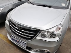 2012款 2.0 CVT 科技版