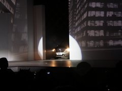 2012款 2.0 CVT 尊貴型