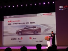 2012款 2.0 CVT 尊貴型