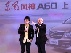 2012款 2.0 CVT 尊贵型