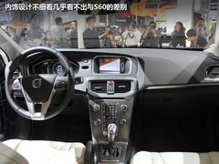 2013款 2.0T 自动 智尚版