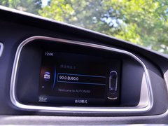 2013款 2.0T 自动 智尚版