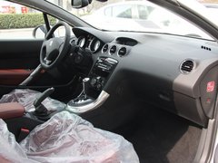 2012款 CC 1.6T 自動 豪華型