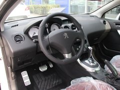 2012款 CC 1.6T 自動 豪華型