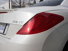 2012款 CC 1.6T 自动 豪华型