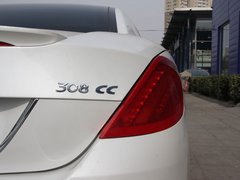 2012款 CC 1.6T 自动 豪华型