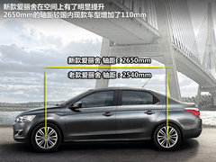 2012款 1.6L 自动 尊贵版
