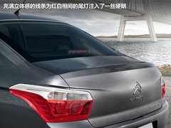 2012款 1.6L 自动 尊贵版