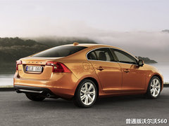 2012款 2.0T DCT 智尚版