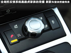 2012款 2.0T 自动 Si4 HSE汽油款 5座