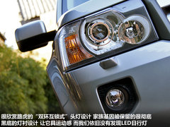 2012款 2.0T 自动 Si4 HSE汽油款 5座