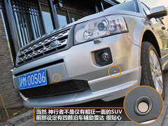 2012款 2.0T 自动 Si4 HSE汽油款 5座
