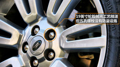 2012款 2.0T 自动 Si4 HSE汽油款 5座
