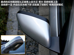 2012款 2.0T 自动 Si4 HSE汽油款 5座
