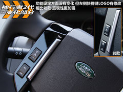 2012款 2.0T 自动 Si4 HSE汽油款 5座