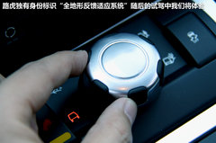 2012款 2.0T 自动 Si4 HSE汽油款 5座