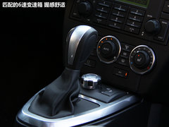 2012款 2.0T 自动 Si4 HSE汽油款 5座