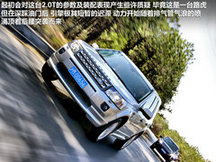 2012款 2.0T 自动 Si4 HSE汽油款 5座