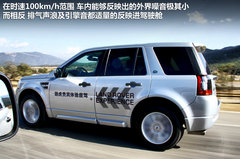 2012款 2.0T 自动 Si4 HSE汽油款 5座