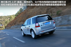 2012款 2.0T 自动 Si4 HSE汽油款 5座