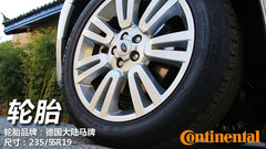2012款 2.0T 自动 Si4 HSE汽油款 5座