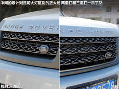 2012款 2.0T 自动 Si4 HSE汽油款 5座