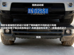 2012款 2.0T 自动 Si4 HSE汽油款 5座