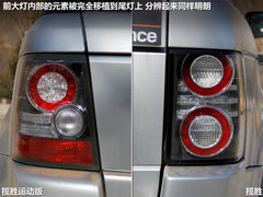 2012款 2.0T 自动 Si4 HSE汽油款 5座