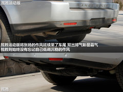 2012款 2.0T 自动 Si4 HSE汽油款 5座