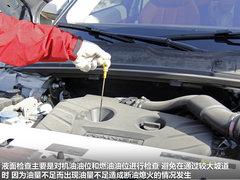 2012款 2.0T 自动 Si4 HSE汽油款 5座