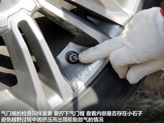 2012款 2.0T 自动 Si4 HSE汽油款 5座