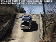 2012款 2.0T 自动 Si4 HSE汽油款 5座