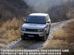 2012款 2.0T 自动 Si4 HSE汽油款 5座