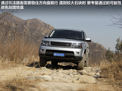 2012款 2.0T 自动 Si4 HSE汽油款 5座