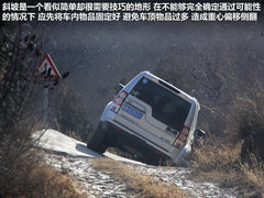 2012款 2.0T 自动 Si4 HSE汽油款 5座