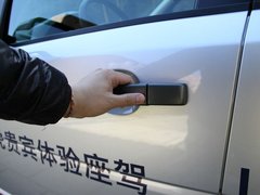 2012款 2.0T 自动 Si4 HSE汽油款 5座