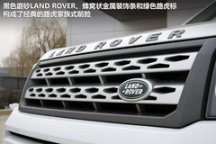 2012款 2.0T 自动 Si4 HSE汽油款 5座