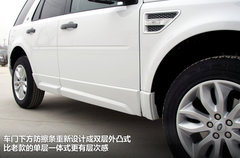 2012款 2.0T 自动 Si4 HSE汽油款 5座