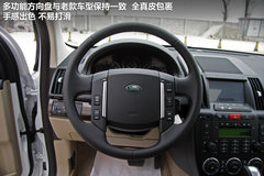 2012款 2.0T 自动 Si4 HSE汽油款 5座