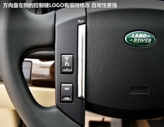 2012款 2.0T 自动 Si4 HSE汽油款 5座