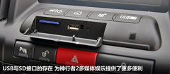 2012款 2.0T 自动 Si4 HSE汽油款 5座