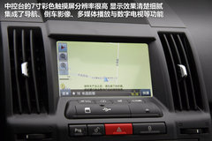 2012款 2.0T 自动 Si4 HSE汽油款 5座