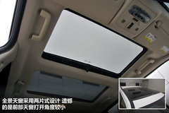 2012款 2.0T 自动 Si4 HSE汽油款 5座