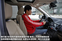 2012款 2.0T 自动 Si4 HSE汽油款 5座